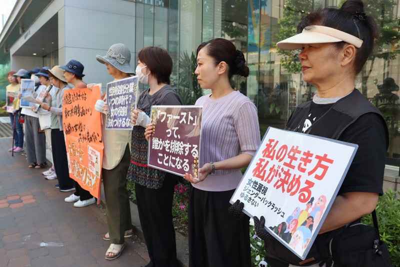 参政党・神谷代表の出産巡る発言　市民団体が札幌で抗議デモ　(5団体・15人)